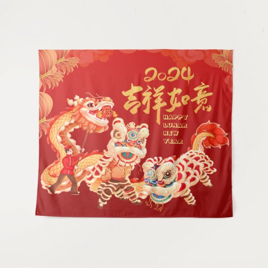 Festival 2024 Dragon Chinesisches Lunar Neujahrsfe Wandteppich (Vorderseite (Horizontal))