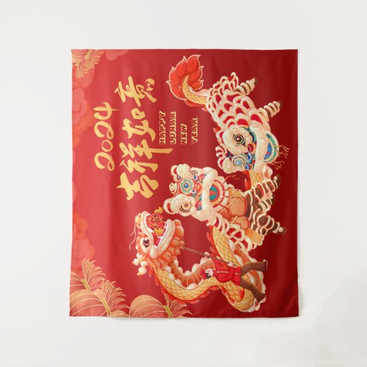 Festival 2024 Dragon Chinesisches Lunar Neujahrsfe Wandteppich (Vorderseite)