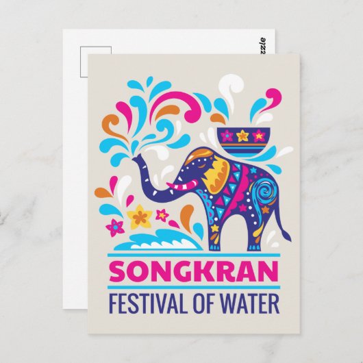 Festival del film Locarno Postkarte (Vorne/Hinten)