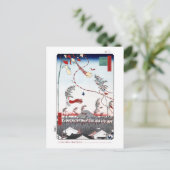 Festival del film Locarno Postkarte (Stehend Vorderseite)