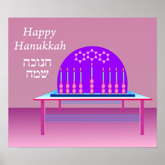 Festival des Hanukkah-Posters Poster (Vorne)