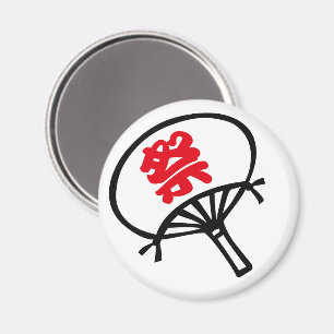 Festival-Fan Magnet