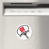 Festival Fan Magnet (In Situ (Geschirrspüler))
