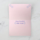 Festival Hanukkah Grußkarte Feiertagskarte (Innenseite)