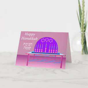 Festival Hanukkah Grußkarte Feiertagskarte