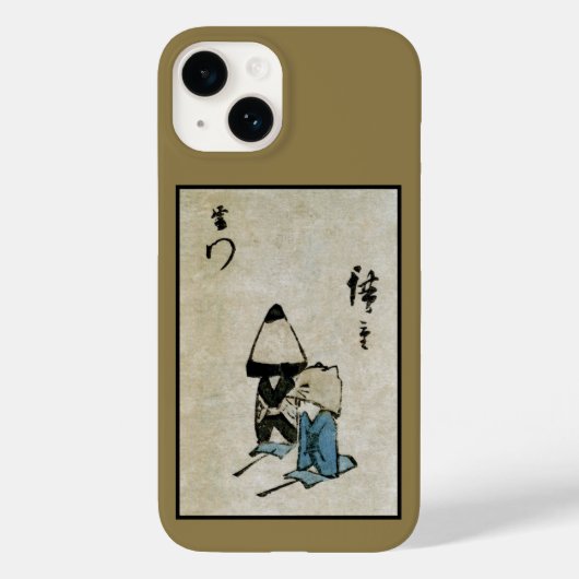 Festival Matsuri Kostümdarsteller Feudal Japan Case-Mate iPhone Hülle (Rückseite)