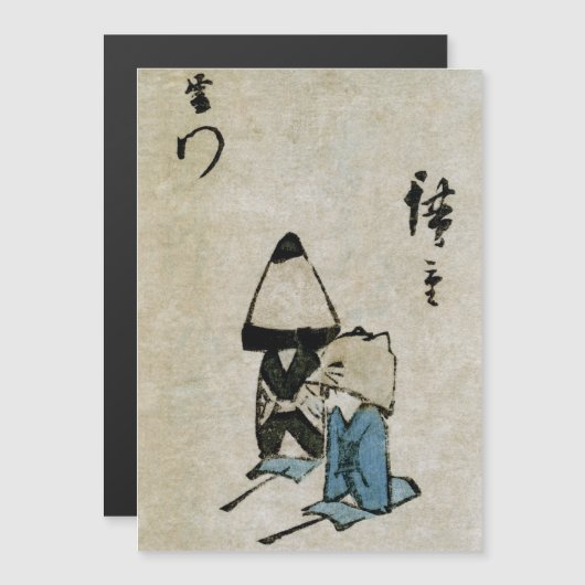 Festival Matsuri Kostümdarsteller Feudal Japan Magnetkarte (Vorne/Hinten)