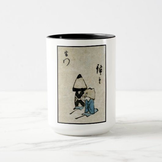 Festival Matsuri Kostümdarsteller Feudal Japan Tasse (Zentrum)