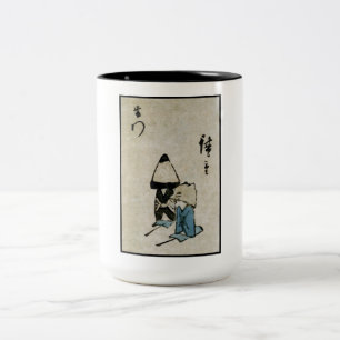 Festival Matsuri Kostümdarsteller Feudal Japan Zweifarbige Tasse