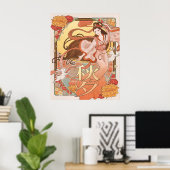 Festival Mitte Herbst Poster (Heimbüro)