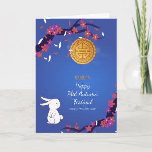 Festival Moon and Stars Karte