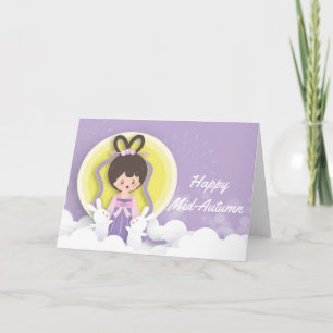 Festival Moon and Stars Karte