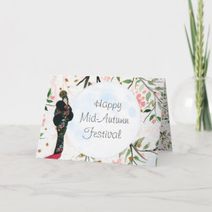 Festival Moon and Stars Karte