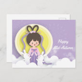 Festival Moon and Stars Postkarte (Vorne/Hinten)