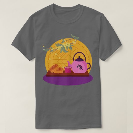 Festival Moon and Stars T-Shirt (Design vorne)