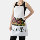 Festival Nebuta Schürze (InSitu)