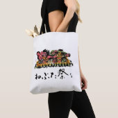 Festival Nebuta Tasche (Von Nahem)