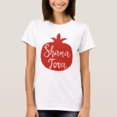Festival Red Pomegranate Shana Tova T-Shirt (Vorderseite)