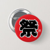 Festival Spirit Typografie Button (Vorne & Hinten)