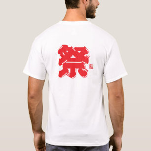 Festival Spirit Typografie T-Shirt