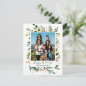 Festivalgrün Blattwerk Pine Wasserfarben Feiertagspostkarte (Stehend Vorderseite)