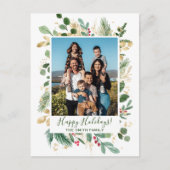 Festivalgrün Blattwerk Pine Wasserfarben Feiertagspostkarte (Vorderseite)