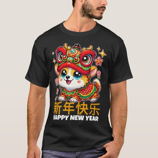 Festivals Corgi im New Year Dragon Outfit T-Shirt (Vorderseite)