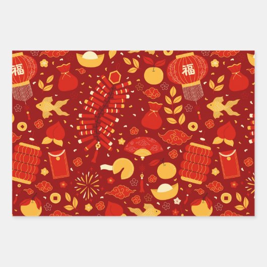 Festivals Red & Gold Chinesische Neujahrssymbole Geschenkpapier Set (Vorderseite)