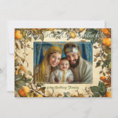 Festivals Sukkot Celebration Card Einladung (Vorderseite)