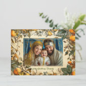 Festivals Sukkot Celebration Card Einladung (Stehend Vorderseite)