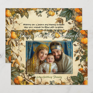 Festivals Sukkot Celebration Card Einladung