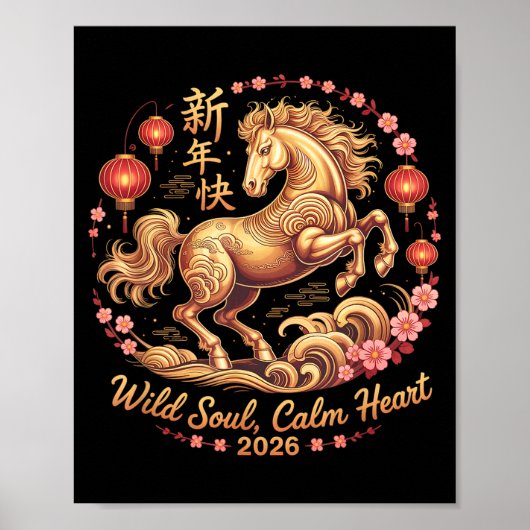 Festive 2026 Crazy Horse Lady Wild Soul Calm Heart Poster (Vorne)