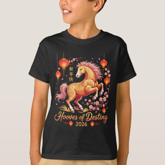 Festive 2026 Horse Lady Hooves Of Destiny Zodiac G T-Shirt (Vorderseite)
