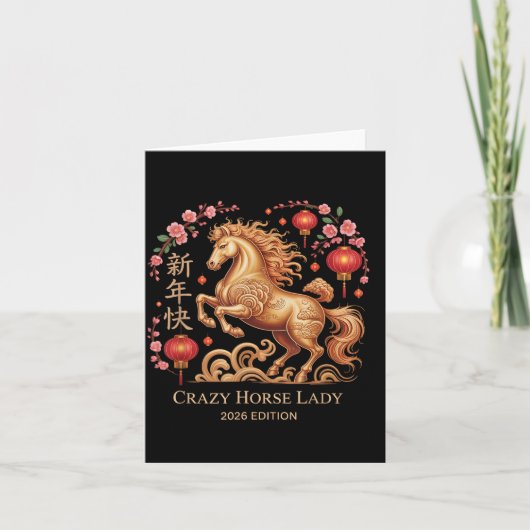 Festive 2026 New Year Crazy Horse Lady Fortune Cow Karte (Vorderseite)