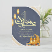 Festive Eid Mubarak Crescent and Lanterns Card Feiertagskarte (Stehend Vorderseite)
