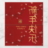 Festive Elegance Rote Kirsche Blossom Neues Jahr Weinetikett (Einzelnes Label)