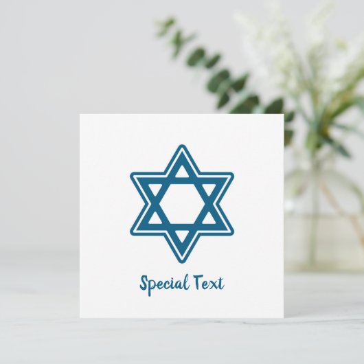 Festive Hanukkah Single Star v2 Faltkarte (Stehend Vorderseite)