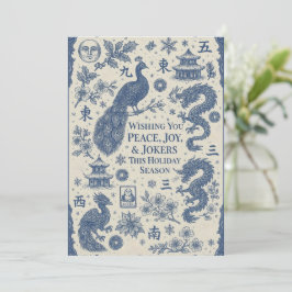 Festive Holiday Card - Mahjong Toile Feiertagskarte