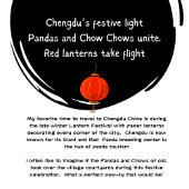 FESTIVE LIGHTS Chow dog panda lantern festival Sweatshirt