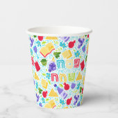 Festive Passover Paper cup Pappbecher (Rückseite)