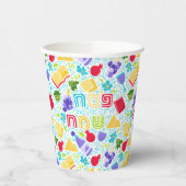 Festive Passover Paper cup Pappbecher (Links)