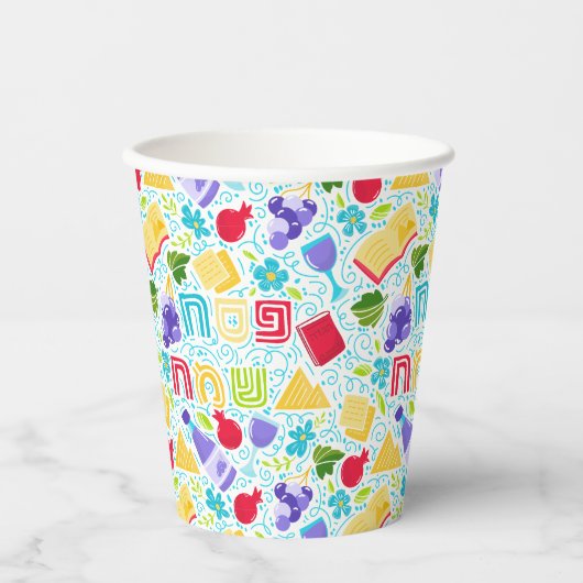 Festive Passover Paper cup Pappbecher (Vorderseite)