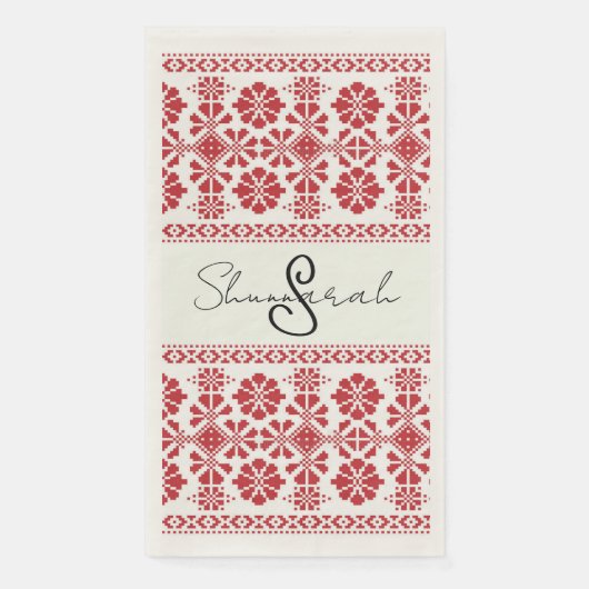 Festlich Urlaub Tatreez Papier Handtuch Serviette (Vorderseite)