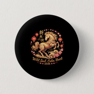 Festliche 2026 Crazy Horse Lady Wilde Seele Ruhige Button