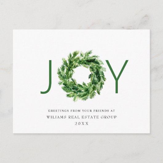 Festliche Kiefernstrasse Weihnachtsfeier Postkarte (Vorderseite)