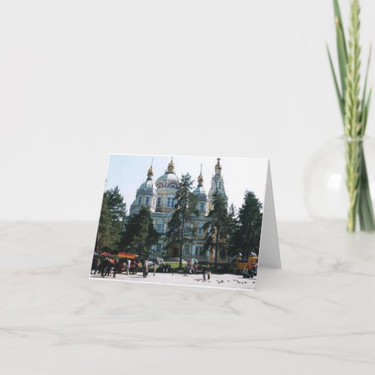 Festliche Parkszene Feiertagskarte (Vorderseite)