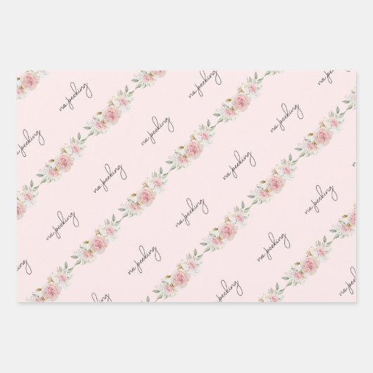 Festliche Wasserfarbe Keine Pechflora Geschenkpapier Set (Vorderseite)