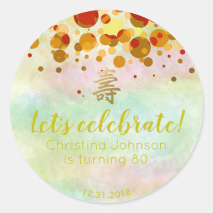 Festlicher Aquarell-Chinese-Geburtstag Runder Aufkleber
