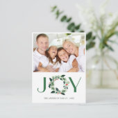 Festlicher Weihnachtsfeiertag Postkarte (Stehend Vorderseite)