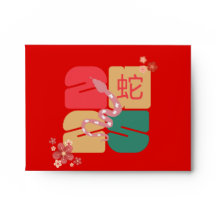 Festliches chinesisches Neujahr 2025 Schlange Zodi